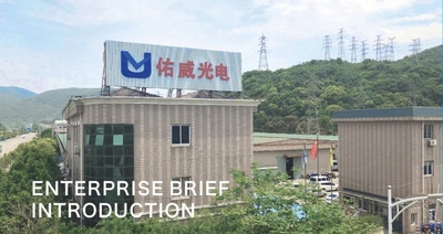 CHINA Ningbo Uv Light &amp; Electricity Co., Ltd.
