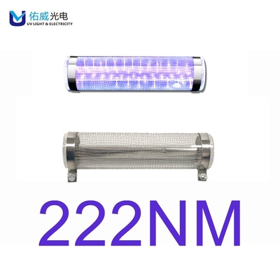 desinfecção UVC distante longa das lâmpadas 99,99% do Excimer de 16cm 50w 222nm