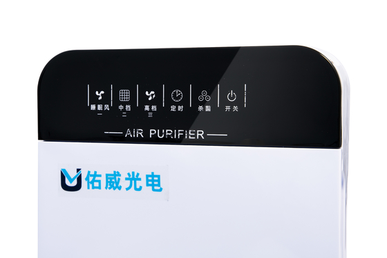 Do purificador UV da desinfecção do ar do poder superior máquina germicida UVC 80w