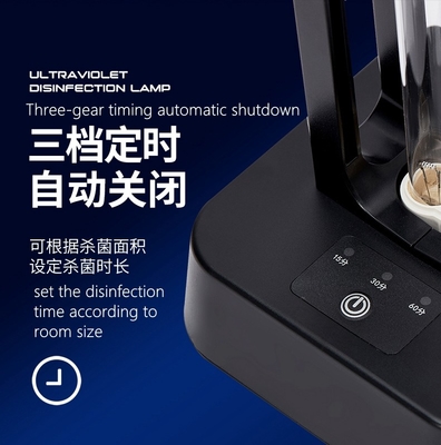O3 Ozone Free 40W 39W Germicidal Uv Light para matar vírus em casa