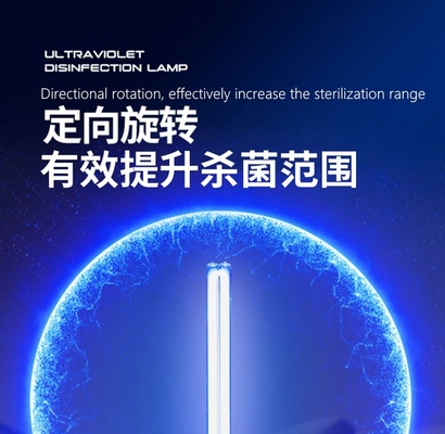 Lâmpada de intensidade de luz Uvc forte 185 nm ajustável 40 W para hospital doméstico