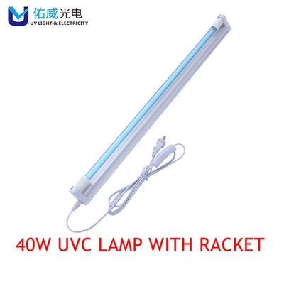 Lâmpada de suporte de desinfecção UVC de uso instantâneo 40 W com fio e plugue G40T6L