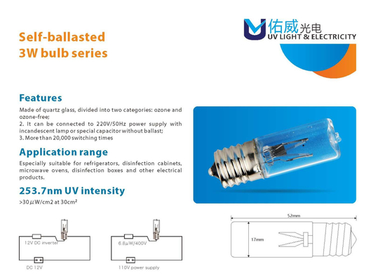 Reator UV 12VDC Eletrônico 3W reator UV de pequena potência para matar bactérias