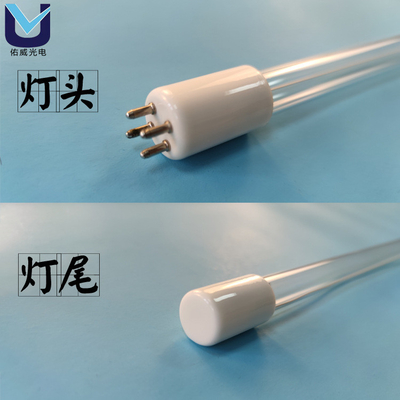 Tubos de luz UVC de hospital 254nm G10Q Vírus direto GPHHA1554T6L
