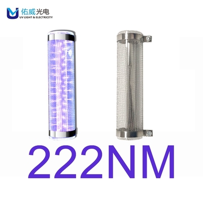 lâmpada 50W germicida UV