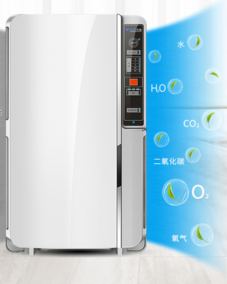 do ar UVC UV do purificador da desinfecção do ar do poder superior 120w máquina germicida