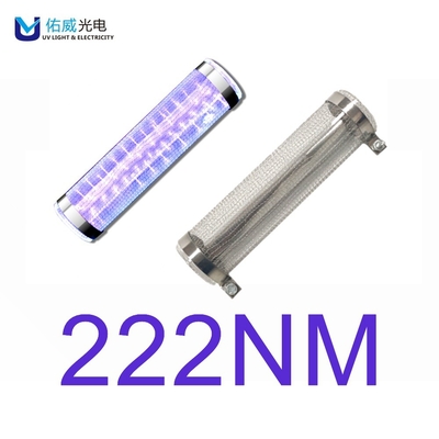 desinfecção UVC distante longa das lâmpadas 99,99% do Excimer de 16cm 50w 222nm